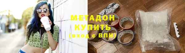 гашик Ладушкин