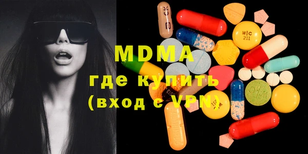 гашик Ладушкин