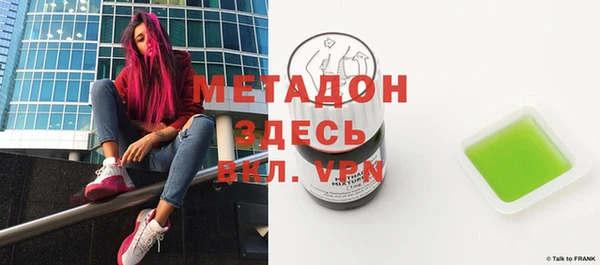 гашик Ладушкин