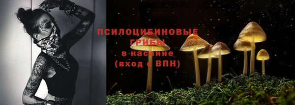 мефедрон VHQ Лабытнанги