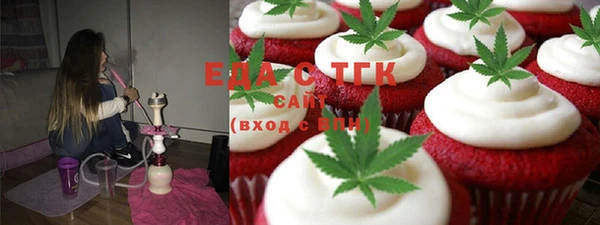 MDMA Premium VHQ Абдулино