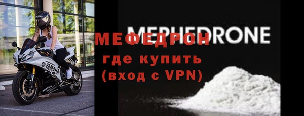 гашик Ладушкин