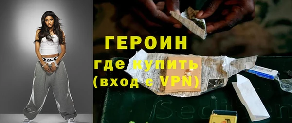 МДПВ Лагань