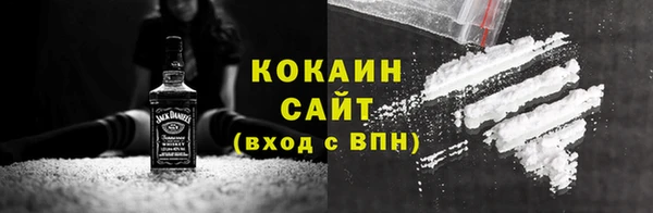 МДПВ Лагань