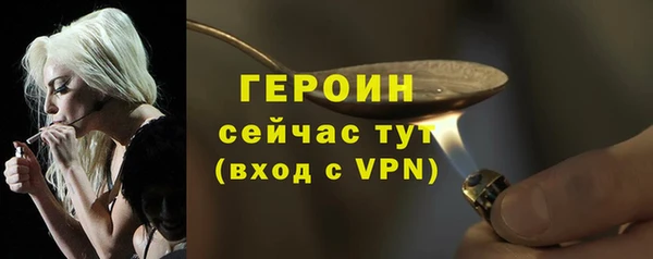 МДПВ Лагань