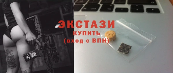 МДПВ Лагань
