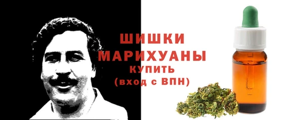 мефедрон VHQ Лабытнанги