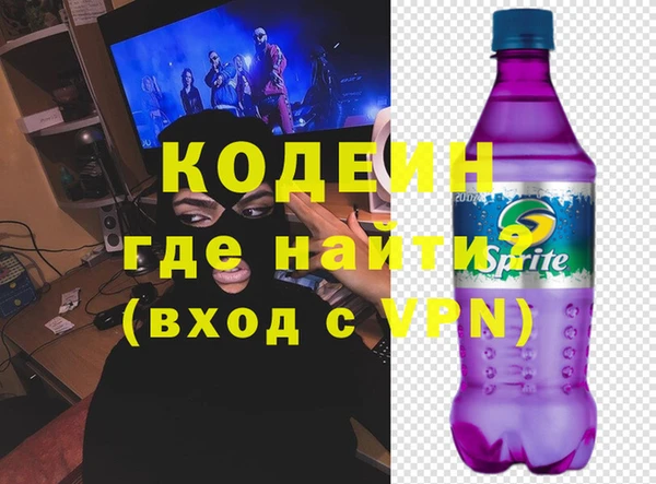 MDMA Premium VHQ Абдулино