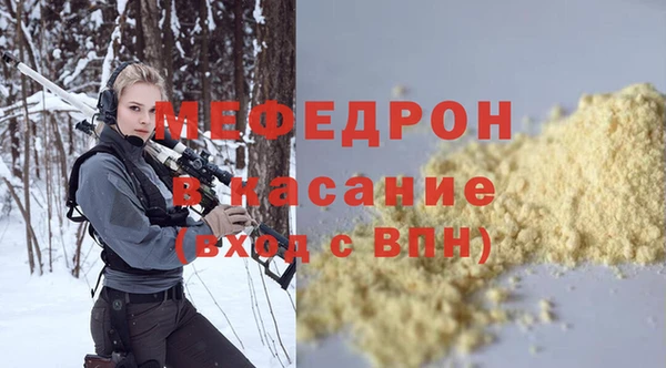 МДПВ Лагань