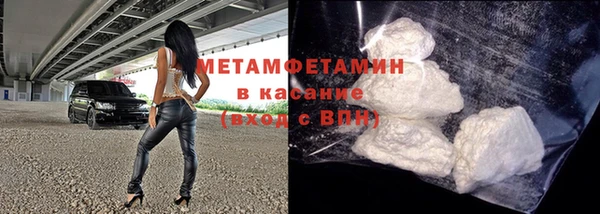 МДПВ Лагань