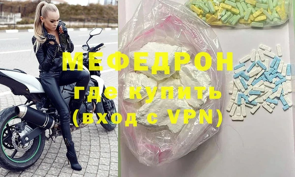 СК Алексеевка