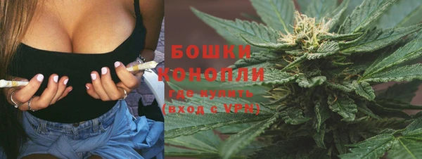 мефедрон VHQ Лабытнанги
