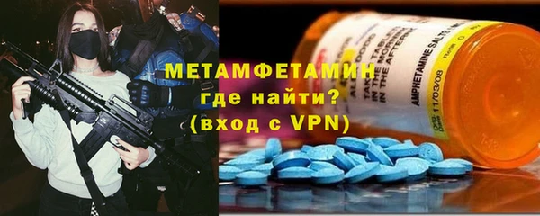 гашик Ладушкин