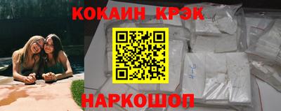 героин Владимир