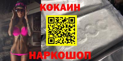 меф Владивосток