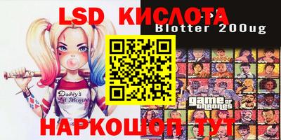 меф Владивосток