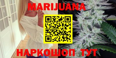 мяу мяу кристалл Владикавказ