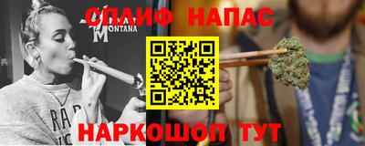 героин Владимир