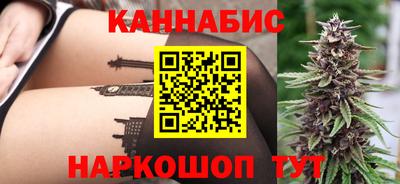 мяу мяу кристалл Владикавказ