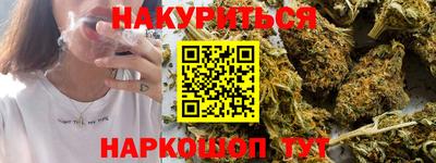 героин Владимир