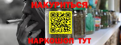 меф Владивосток