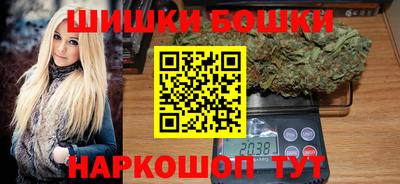 героин Владимир