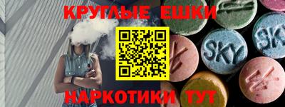 меф Владивосток