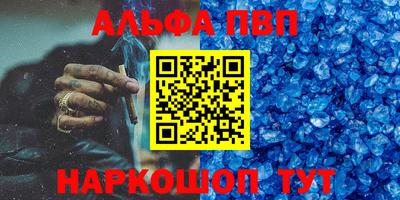 меф Владивосток