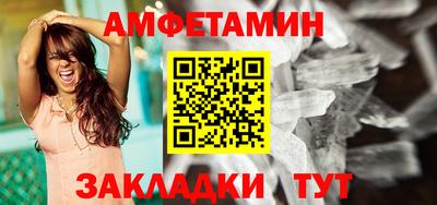 героин Владимир
