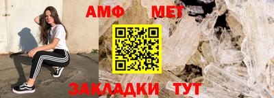 меф Владивосток