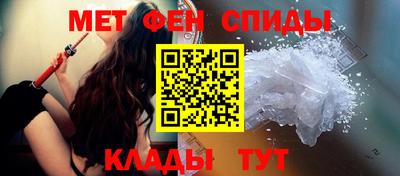 героин Владимир