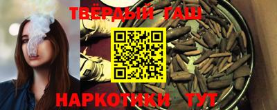 мяу мяу кристалл Владикавказ