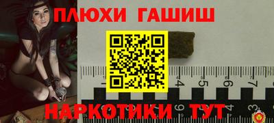героин Владимир