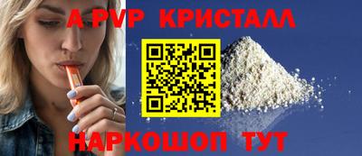 героин Владимир