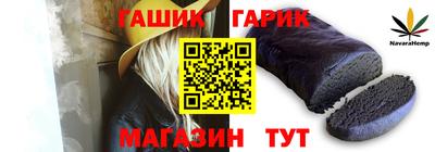 героин Владимир