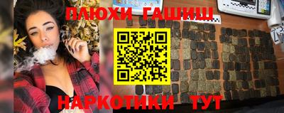 героин Владимир