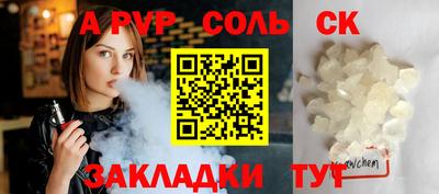 героин Владимир
