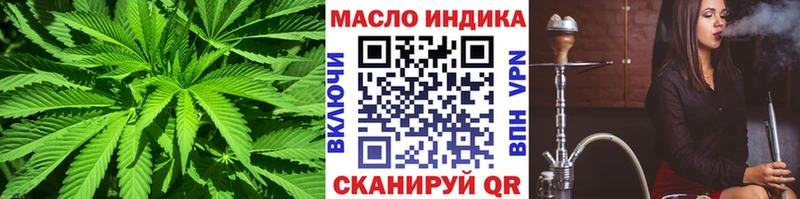 Дистиллят ТГК вейп с тгк  Новокузнецк 